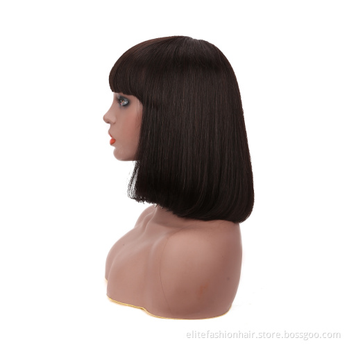 Short Bob Wigs With Bangs For Black Women 100% Brazilian Virgin Hair Glueless Machine Made Wig Natural Color Short Bob Wigs